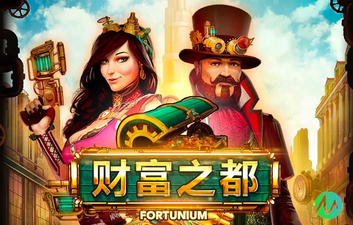 港澳宝典4273CC
